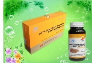 供應【天然植物雌激素 女性青春保持劑】大豆提取物軟膠囊_食品、飲料_世界工廠網中國產品信息庫