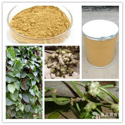 現(xiàn)貨供應(yīng)藤三七提取物10:1 補益肝腎 量大優(yōu)惠_云南__植物提取物-