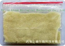 【去氫駱駝蓬堿】,價格,廠家,供應(yīng)商,植物提取物