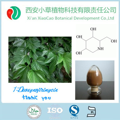 大蒜素粉大蒜粉-西安小草植物科技有限責任公司