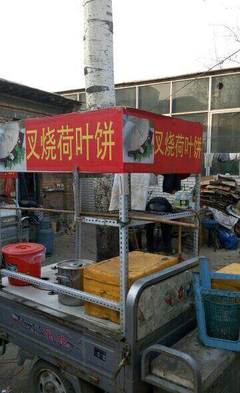 黃金地段，即接即營——保定高開區商鋪門面與核心技術整體轉讓