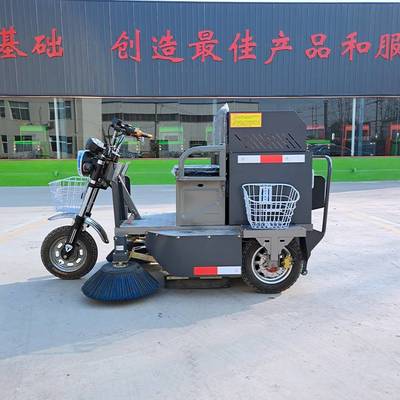 噴霧式揚塵電動掃地車 智能環(huán)衛(wèi)，為城市道路注入清新動力